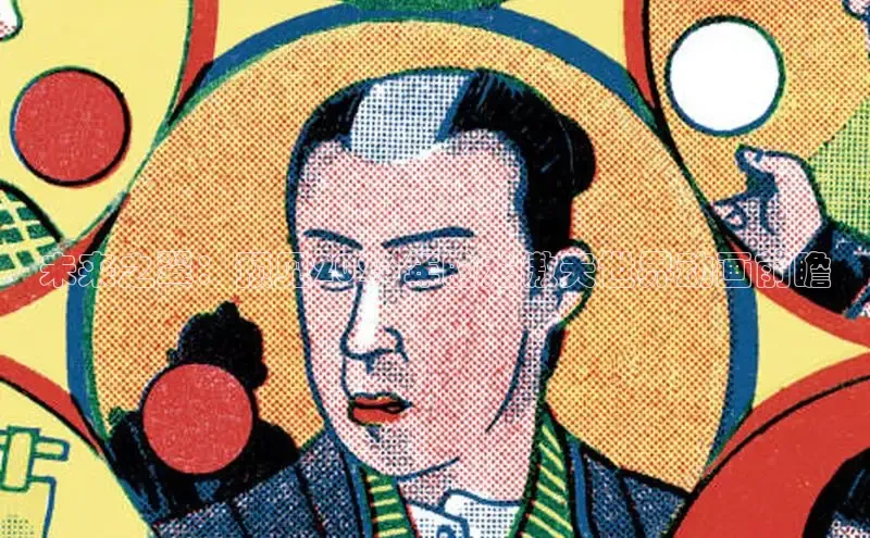 未来之翼：预见2026年的龙傲天世界动画前瞻